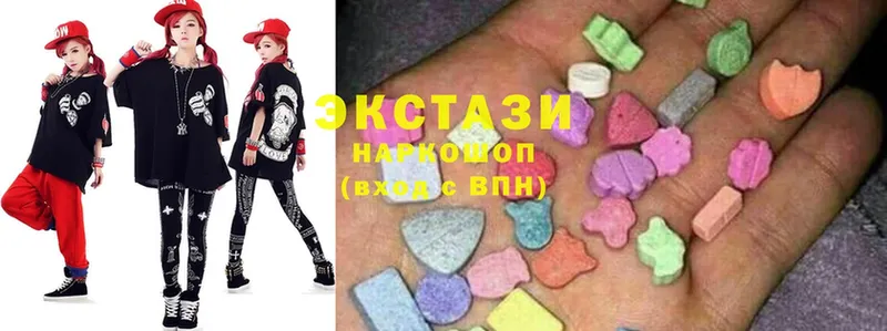 Ecstasy XTC  Алатырь 