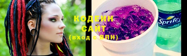 COCAINE Вязники