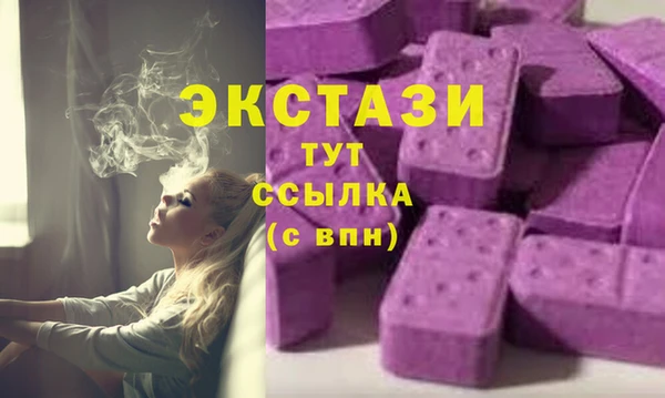 COCAINE Вязники